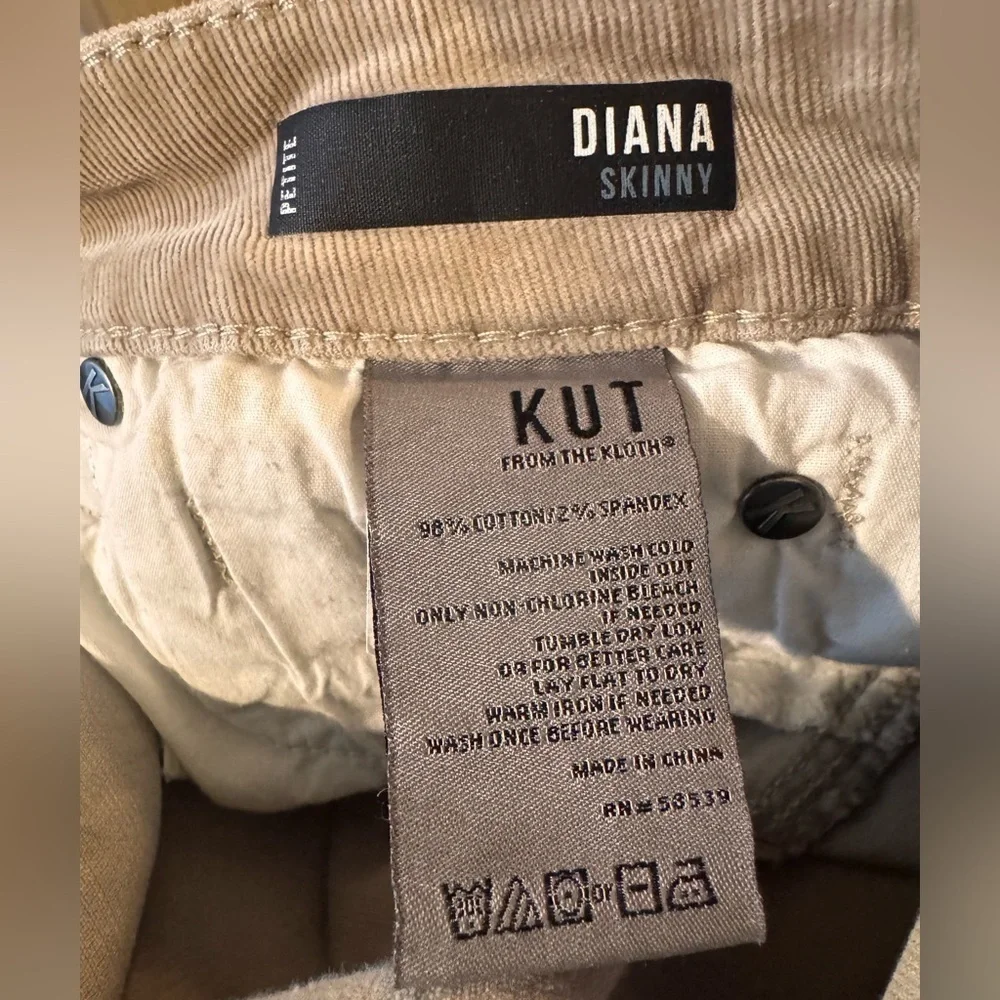 Kut from the kloth Women's tan Diana skinny corduroy Jeans